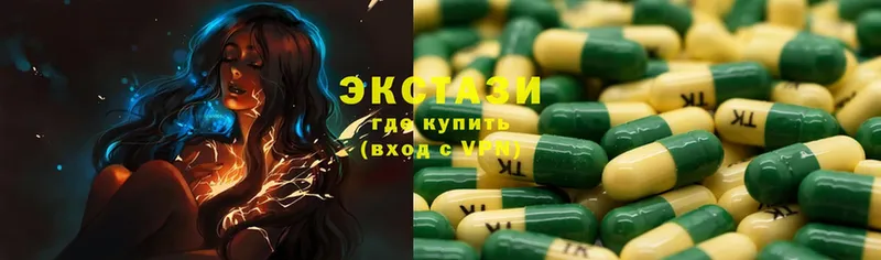 ссылка на мегу tor  Губкинский  Ecstasy VHQ  хочу  