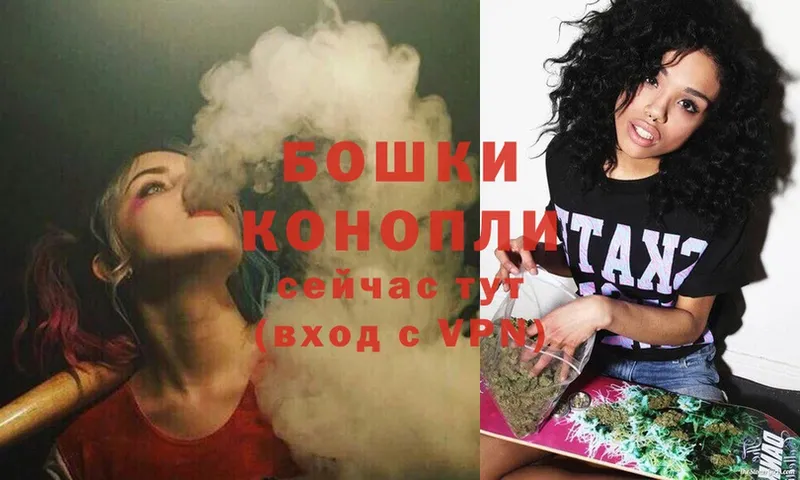 Канабис OG Kush  купить наркотики сайты  Губкинский 